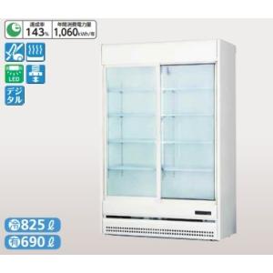 サンデン 冷蔵ショーケース AG-C68P(旧AG-63WB) 幅443×奥行450×高さ839