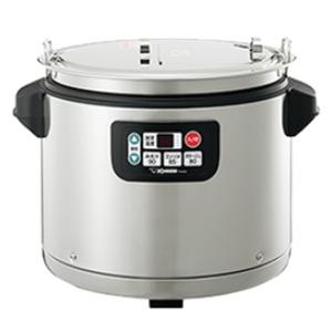 【新品/メーカー直送】象印　業務用マイコンスープジャー　TH-CV120　ステンレス<XA>　
