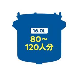 【新品/メーカー直送】象印 業務用マイコンスー...の詳細画像1