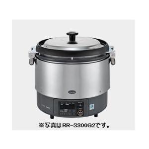 【現金振込特価】リンナイ ガス炊飯器 RR-S300G2-HB 卓上型(マイコン制御タイプ) 6.0...