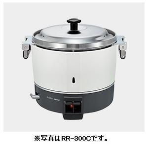 リンナイ ガス炊飯器 RR-300C-B 卓上型(普及タイプ) 6.0L(3升) 都市ガス13A・1...