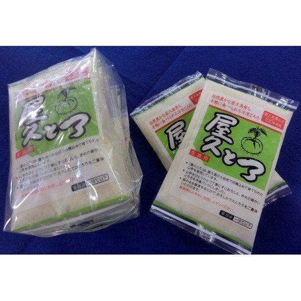 やくとろ８０ｇ×５個