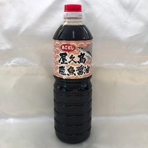 森伊蔵 森伊蔵1800ml 桐箱入り : JAPAN-QUALITY - 通販 - Yahoo