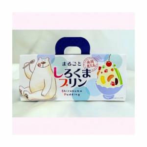 まるごと しろくまプリン 4個入り : 鹿児島市場 - 通販 - Yahoo まるごと しろくまプリン 4個入り : 鹿児島市場 - 通販 - Yahoo