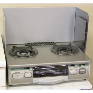 壁を守る 防熱性抜群レンジガード ブライトシルバー