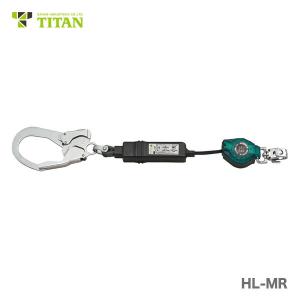 墜落制止用器具 REELOCK-S リーロックS 巻取式 ランヤード 第1種 墜落制止用器具 REELOCK-S リーロックS 巻取式 ランヤード 第1種