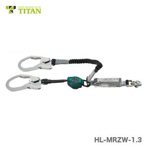基陽 新規格対応 KH ダブル巻取式ランヤードRE.CORE アルミフック