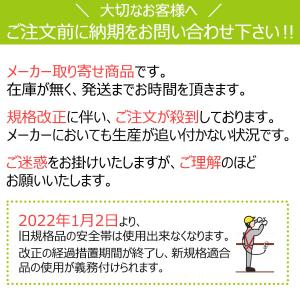 【新商品】〈サンコー〉 リーロック mini ...の詳細画像2