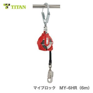代引不可 〈栄和〉ステンレスミキサー (側ステン六輪) EMT-3.5 代引不可 〈栄和〉ステンレスミキサー (側ステン六輪) EMT-3.5