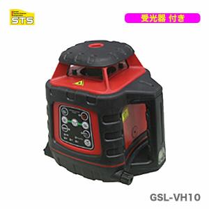 送料無料】LTC（テクノ販売）レーザーレベル TK-H500N【受光器・三脚