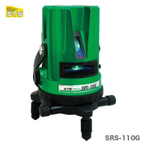 【オススメ】〈STS〉グリーンレーザー墨出器　SRS-110G（受光器・三脚　別売）｜japan-tool