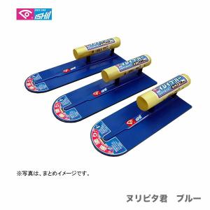 新品未使用　オートポンプ　水中ポンプ LB-480A ツルミポンプ ツルミポンプ 低水位水中ポンプ 工事用水中ポンプ 鶴見製作所 LB