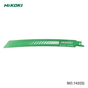 富士製砥 スーパー雷鳥 106×2.4×15mm 5枚入 金属用 切断砥石 : 今戸屋