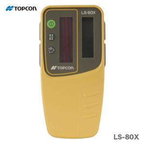 【送料無料】ＴＯＰＣＯＮ / トプコン　ローテーティングレーザー〈 RL-H5A専用受光器〉LS-80X（受光器のみ）｜japan-tool