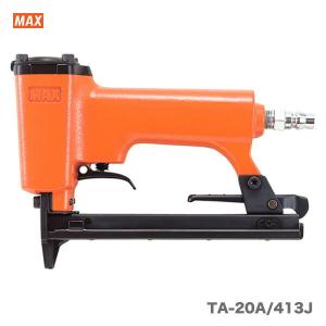 マックス 【オススメ】マックス 高圧コイルネイラ HN-25C2【送料 マックス 【オススメ】マックス 高圧コイルネイラ HN-25C2【送料