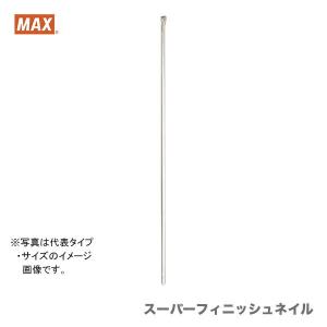 マックス　スーパーフィニッシュネイル　SF35M0ダークベージュ　〔1箱・2000本入〕｜japan-tool
