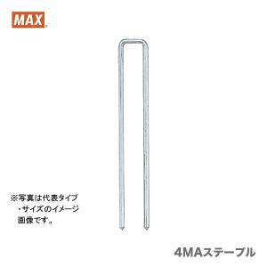 マックス　MAステープル　416MA　〔1箱・5000本入〕