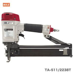 マックス（MAX） 100円クーポン☆【オススメ】マックス 常圧ステープル