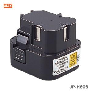 日動工業 新商品 日動工業(株) AC100V ポータブル電源ピンバン 日動工業 新商品 日動工業(株) AC100V ポータブル電源ピンバン