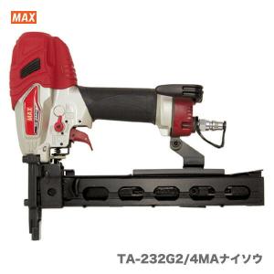 マックス（MAX） 常圧タッカ TA-52/432MA (家具・木工・内装用) (4MA
