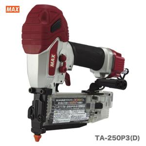 超美品マックス　常圧ステープル用エアネイラ　TA-225LU/10J 楽天市場】マックス 常圧ステープル用エアネイラ TA-225LU/10J : プロ
