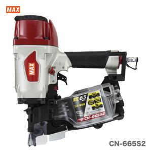 マックス（MAX） 釘打機コイルネイラ CN-450S(FP) JAN：4902870103545