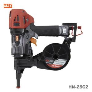 マックス 【オススメ】マックス 常圧ステープル用エアネイラ TA マックス 【オススメ】マックス 常圧ステープル用エアネイラ TA