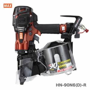 【NEW】マックス 高圧コイルネイラ HN-90...の商品画像