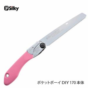 ステンレスハンマー ステンレスハンマー オーエッチ工業 両口ハンマー 【通販