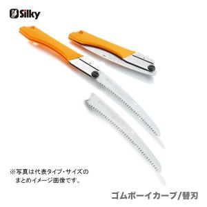 代引不可 〈三笠産業〉道路カッター用ダイヤモンドブレード（穴径27mm