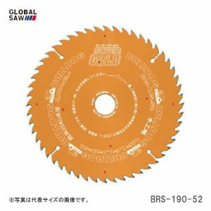 チップソー 木工用 BRS-190-52