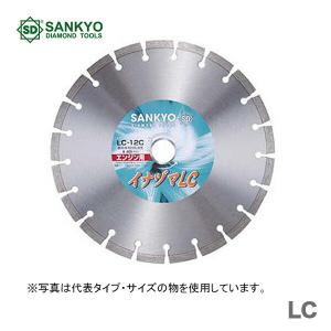 三京ダイヤモンド ダイヤモンドカッター イナヅマLC コンクリート 