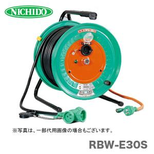 日動工業（株）電工ドラム　防雨型　RBW-E30S｜japan-tool