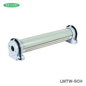 日動工業 充電式LEDチューブライト マグピタチューバー 7W LMT-7W-CH