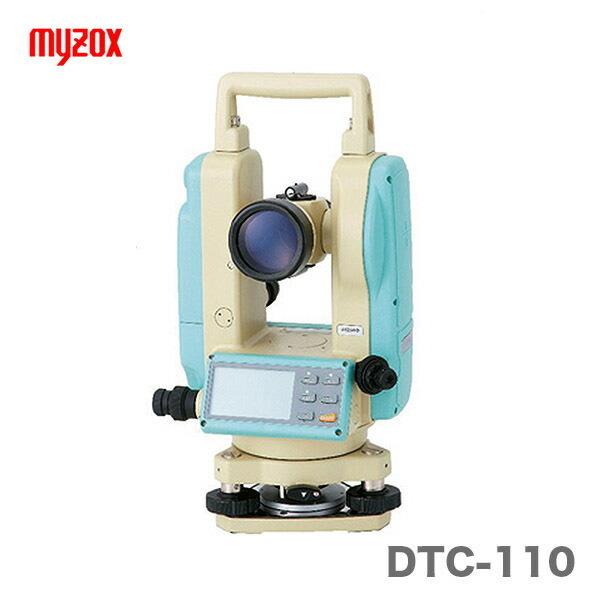 マイゾックス　デジタルセオドライト　DTC-110