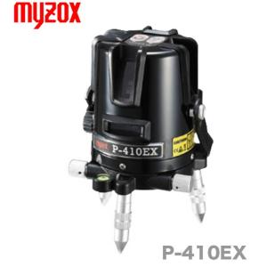 myzox（マイゾックス） G-440SR リアルグリーンレーザー墨出器 本体