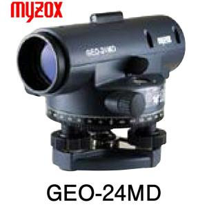 myzox（マイゾックス） オートレベル GEO-32MD (本体+ケースのみ)32倍