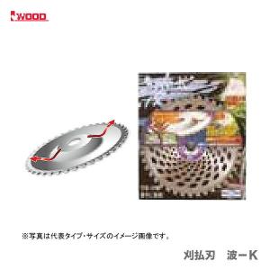 TAKUMI グラスカッター 9550 5個 グラスカッター | たくみ