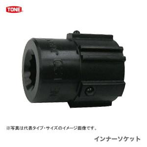 50000-334 シャーレンチソケット（アウター、インナー）16/20/22mm×各1 