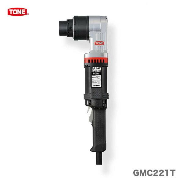 〈トネ〉　シャーレンチ　GMC221T　JAN：4953488293487