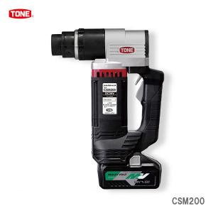 ツルミポンプ 〈ツルミ〉50SQR2-2.4S 50Hz 東日本用 耐食用 ステンレス