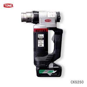 TONE トネ CKS250 コードレス1次締め専用レンチ建方一番(トルシア 