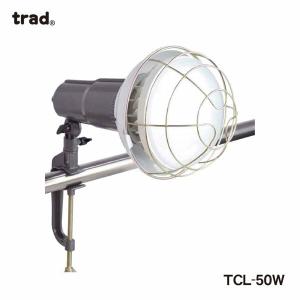 〈TRAD〉 クランプ式ＬＥＤ投光器 　TCL-50W　JAN：4954458306480｜プロ工具のJapan-Tool