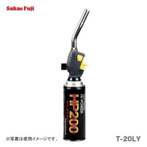 ガストーチ スーパーエース BT-20LY