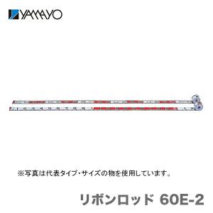 ヤマヨ測定機 ヤマヨ リボンロッド 150mm幅 E-2 20m ケース入り