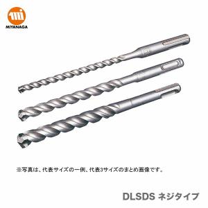 ⭐️ さぁぼん ⭐️ TSUBOMAN 〈ツボ万〉 SAポリッシャーS字 SA-125S JAN