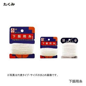 TAKUMI 〈たくみ〉竹スミ差し 大工用（100本入） JAN：49397505 : プロ