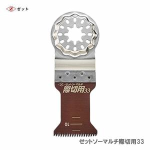 TONE 【オススメ】〈トネ〉 トネ コードレスナットランナ CNR80 TONE 【オススメ】〈トネ〉 トネ コードレスナットランナ CNR80