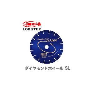 LOBSTER 数量限定 〈ロブテックス〉ダイヤモンドホイール SL355305 JAN