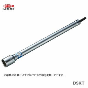 オグラ〉 パンチャー HPC-N208W/N209W/N208WDF/N209WDF/NF209WBL 対応